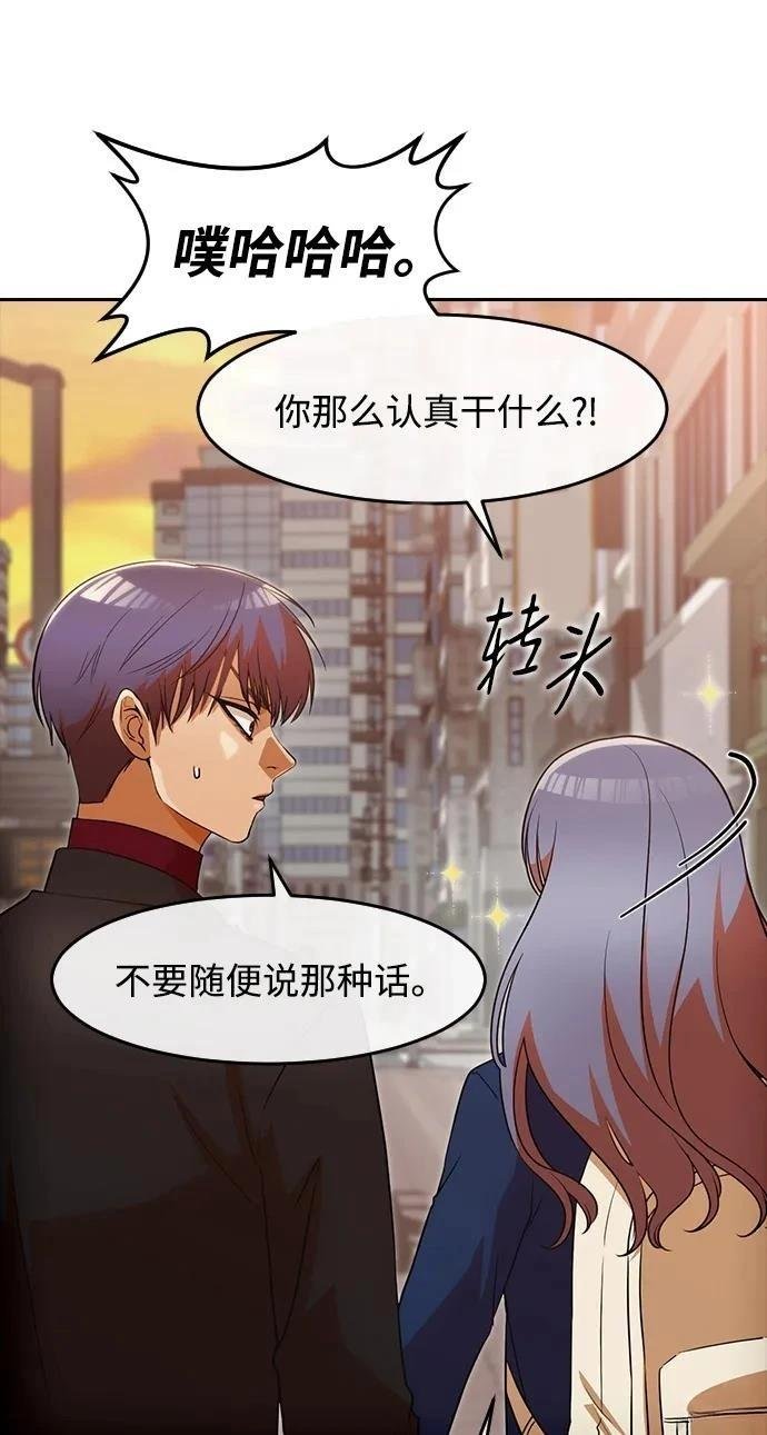 第333话