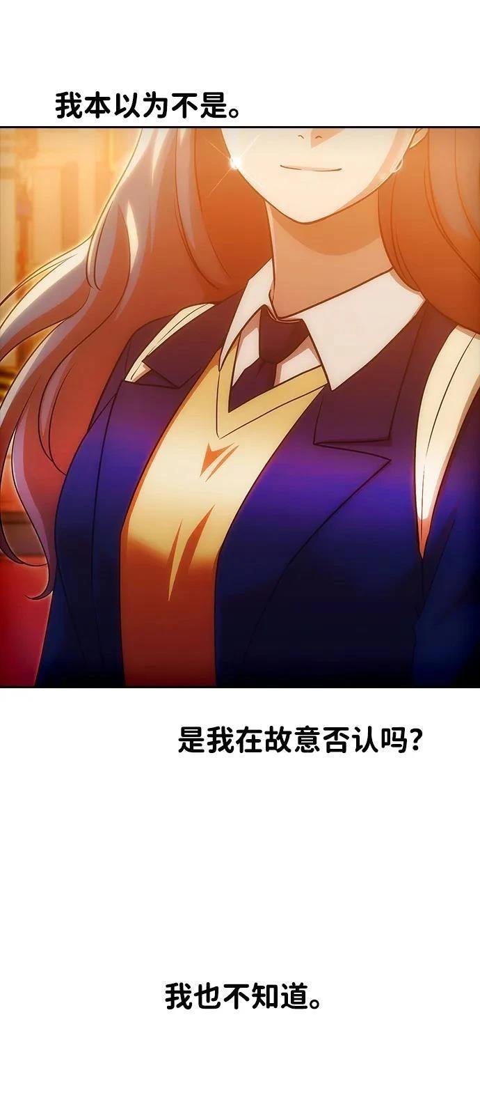 第333话