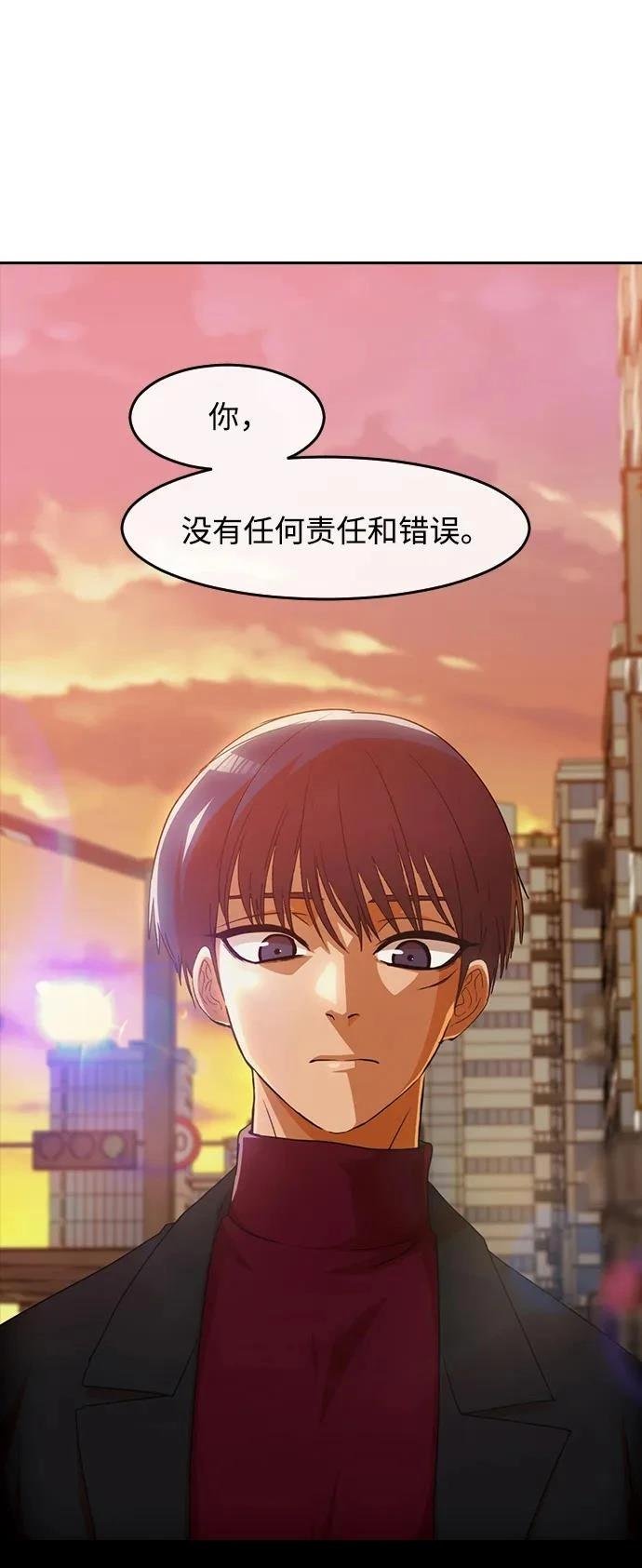 第333话
