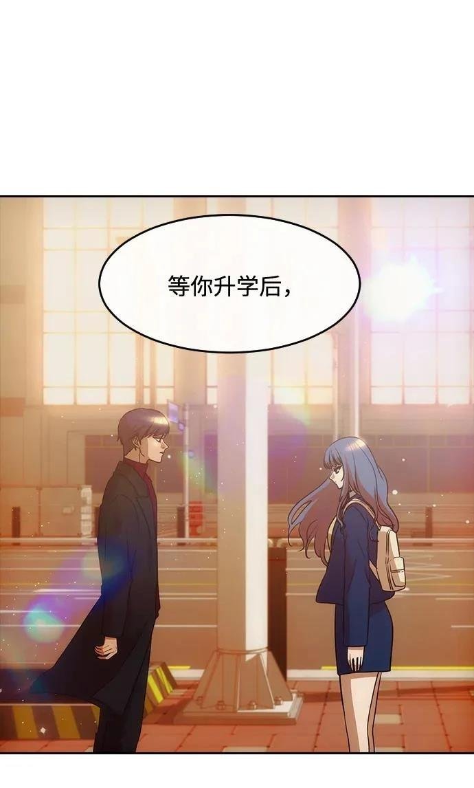 第334话