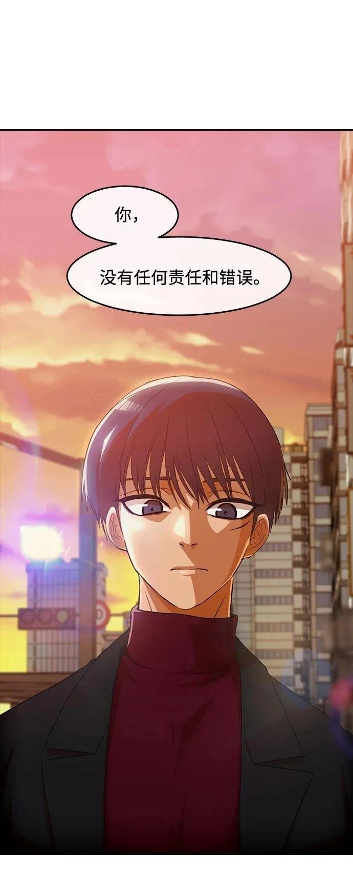 第334话