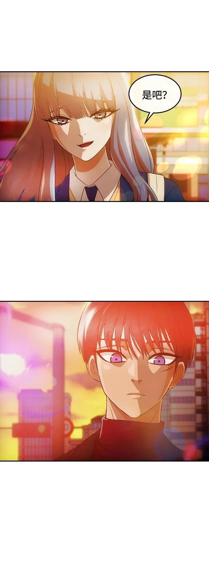 第334话