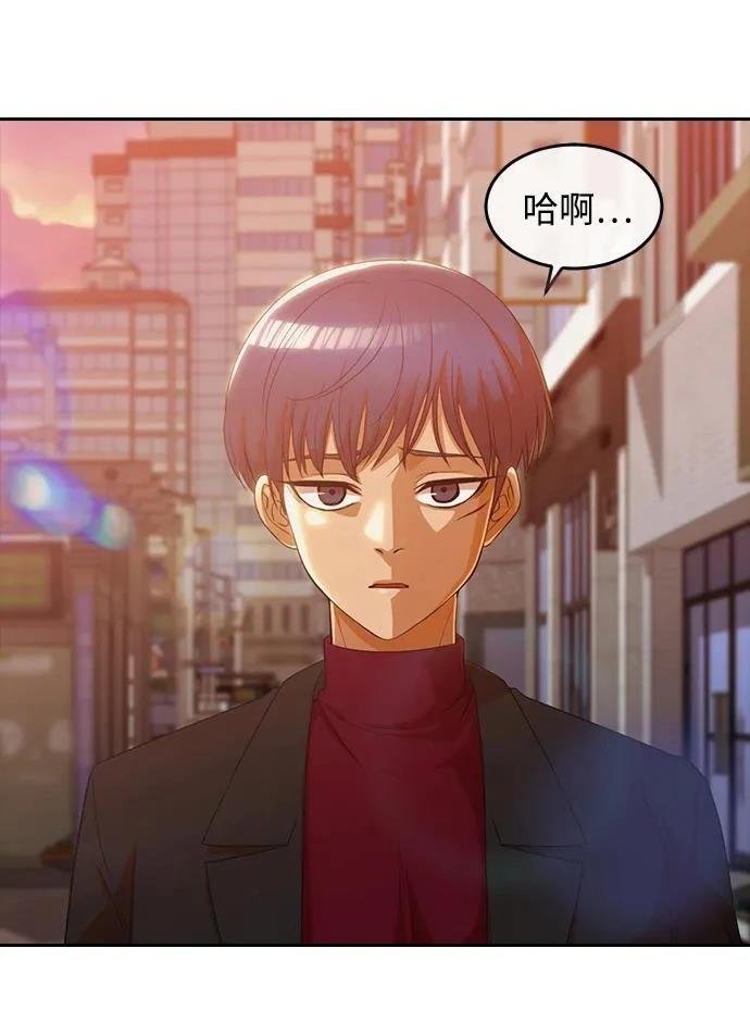 第334话