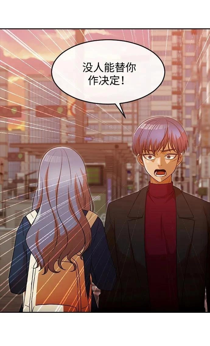 第334话