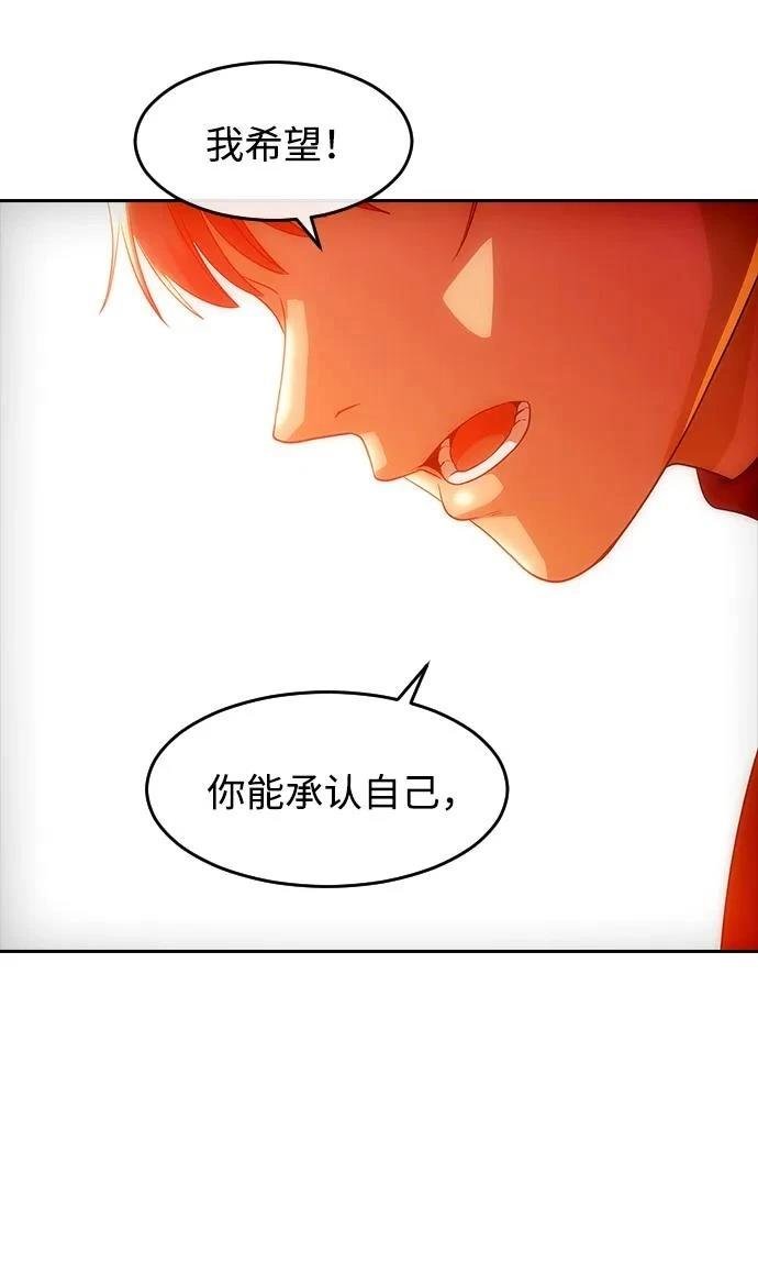 第334话