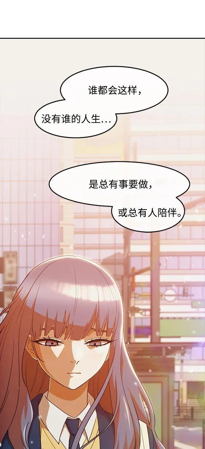 第334话