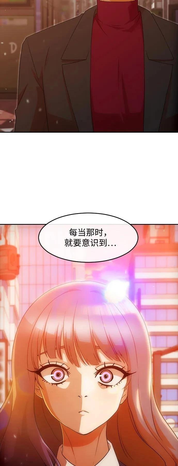 第334话