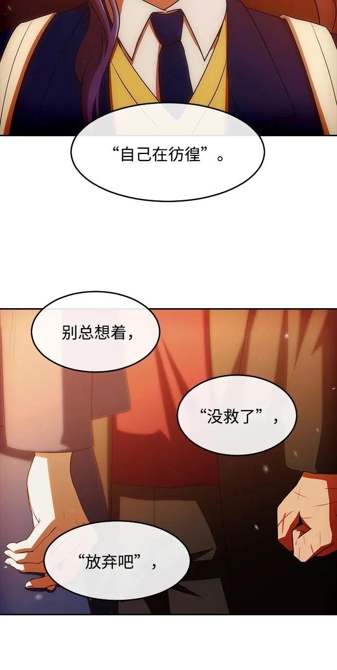 第334话