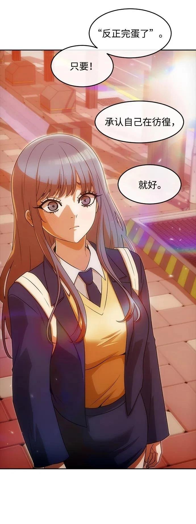 第334话