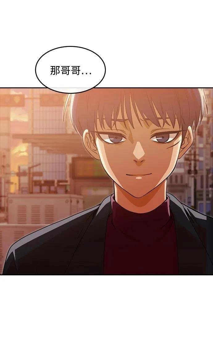 第334话