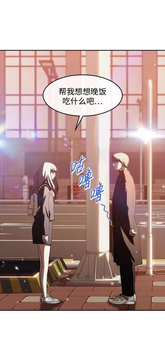 第334话
