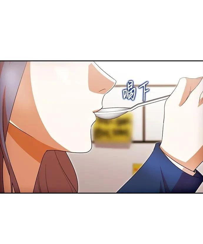 第334话