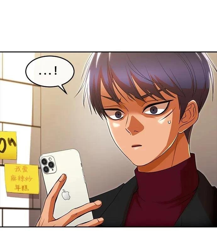 第334话