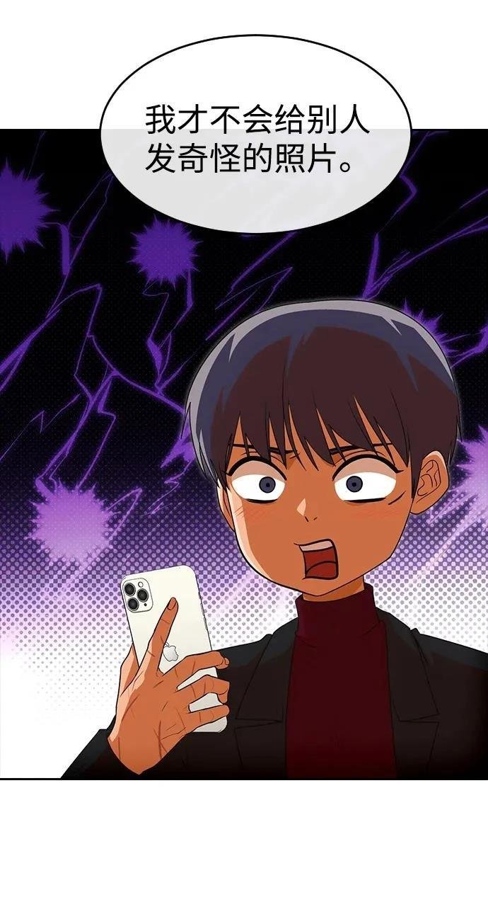 第334话