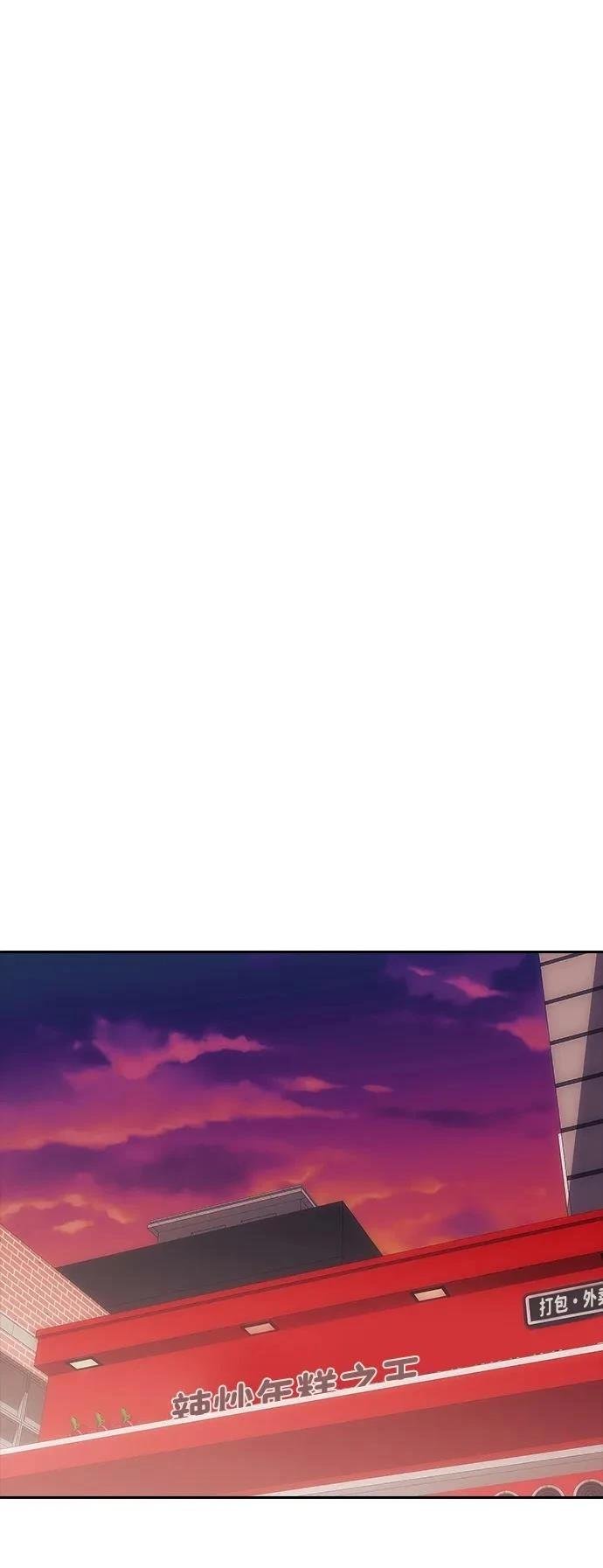 第334话