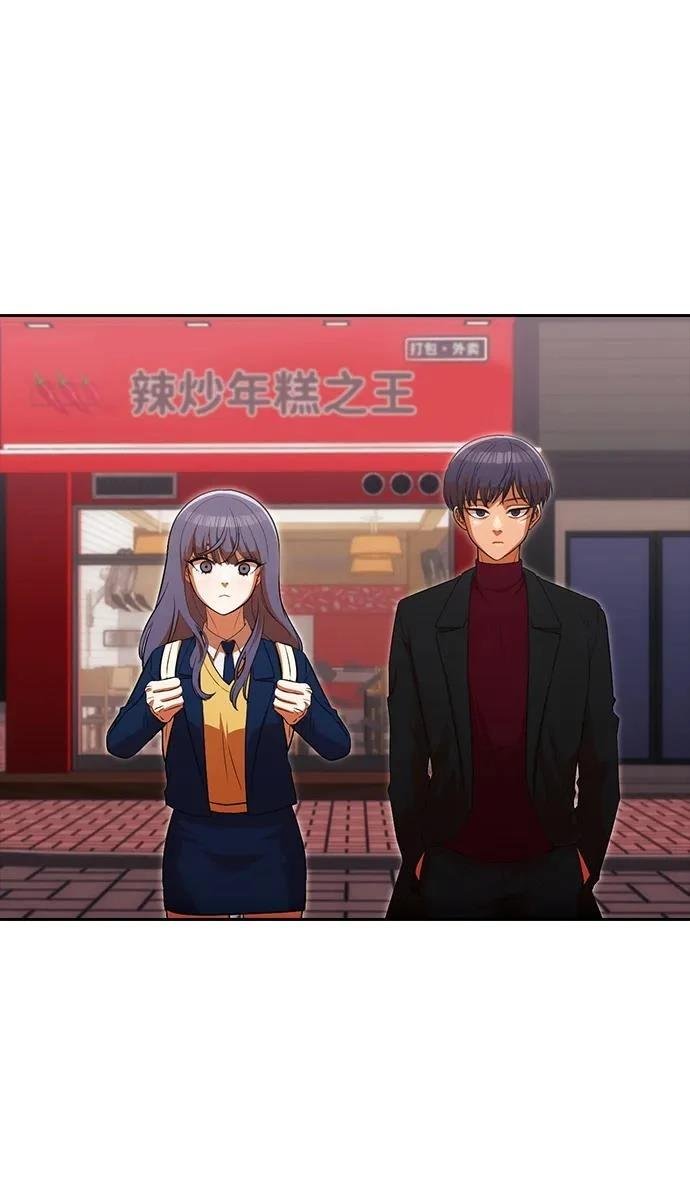 第334话