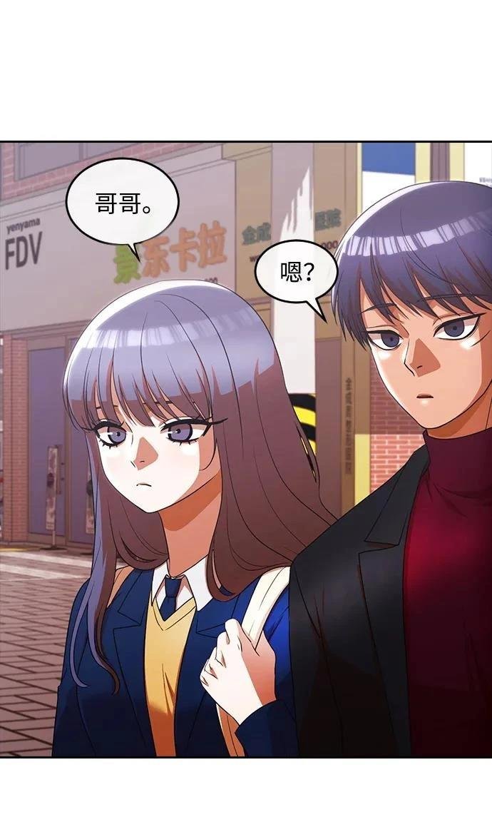 第334话