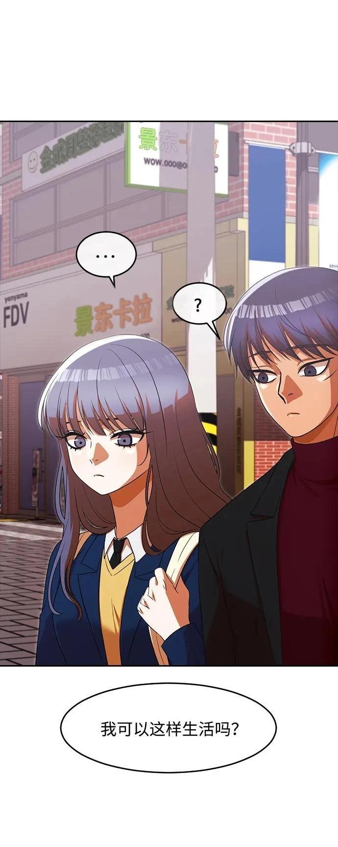 第334话