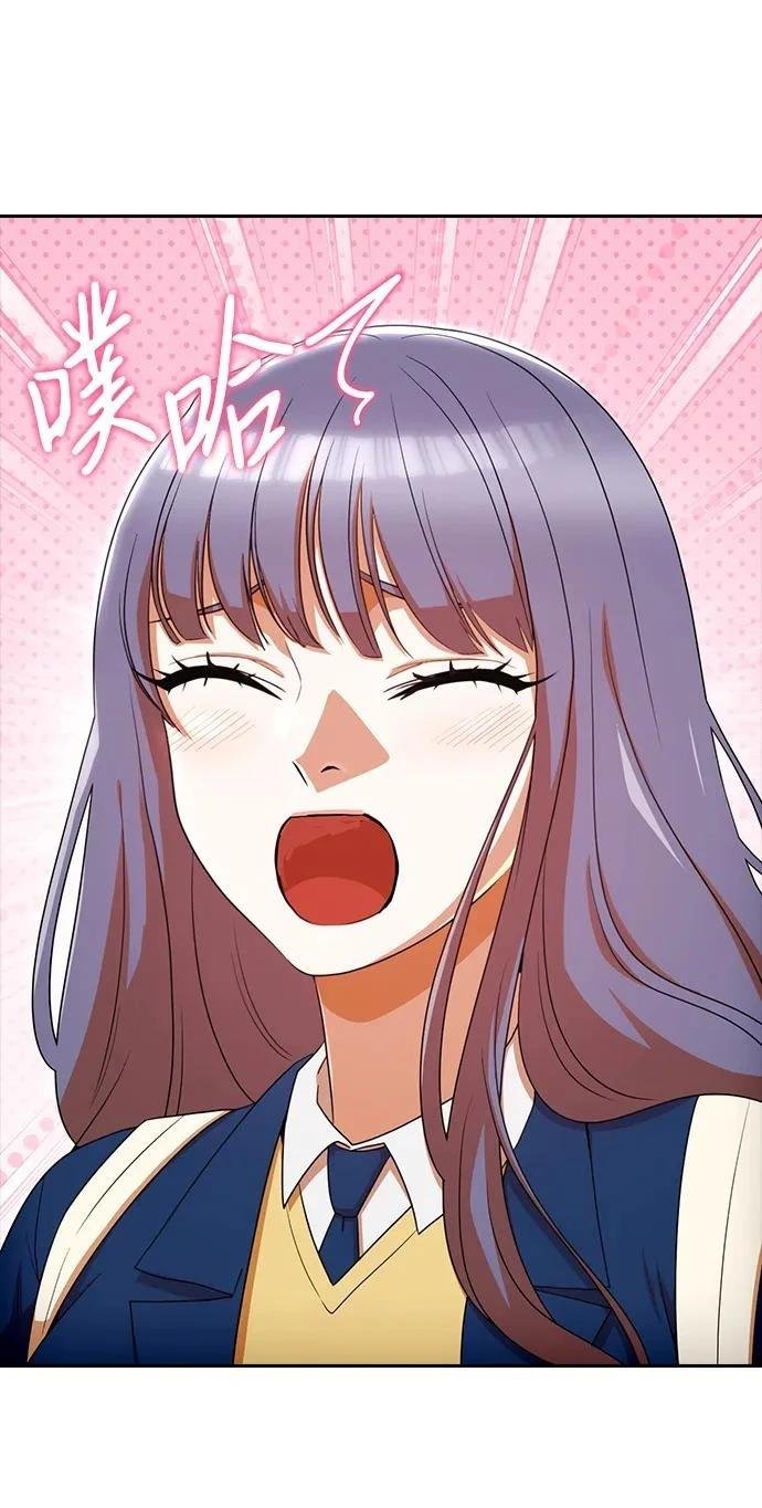 第334话