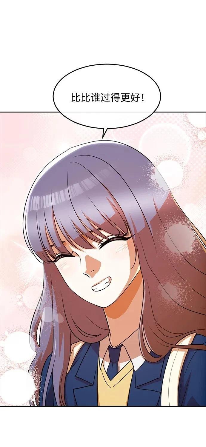 第334话