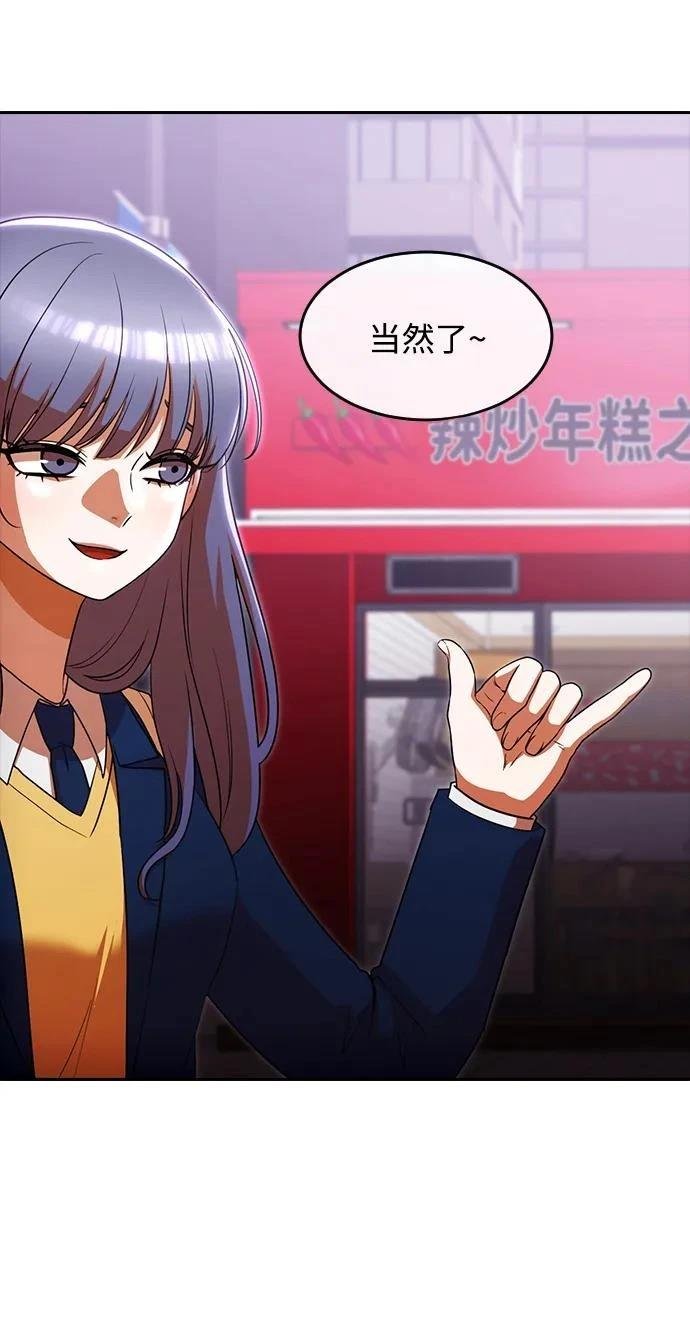 第334话