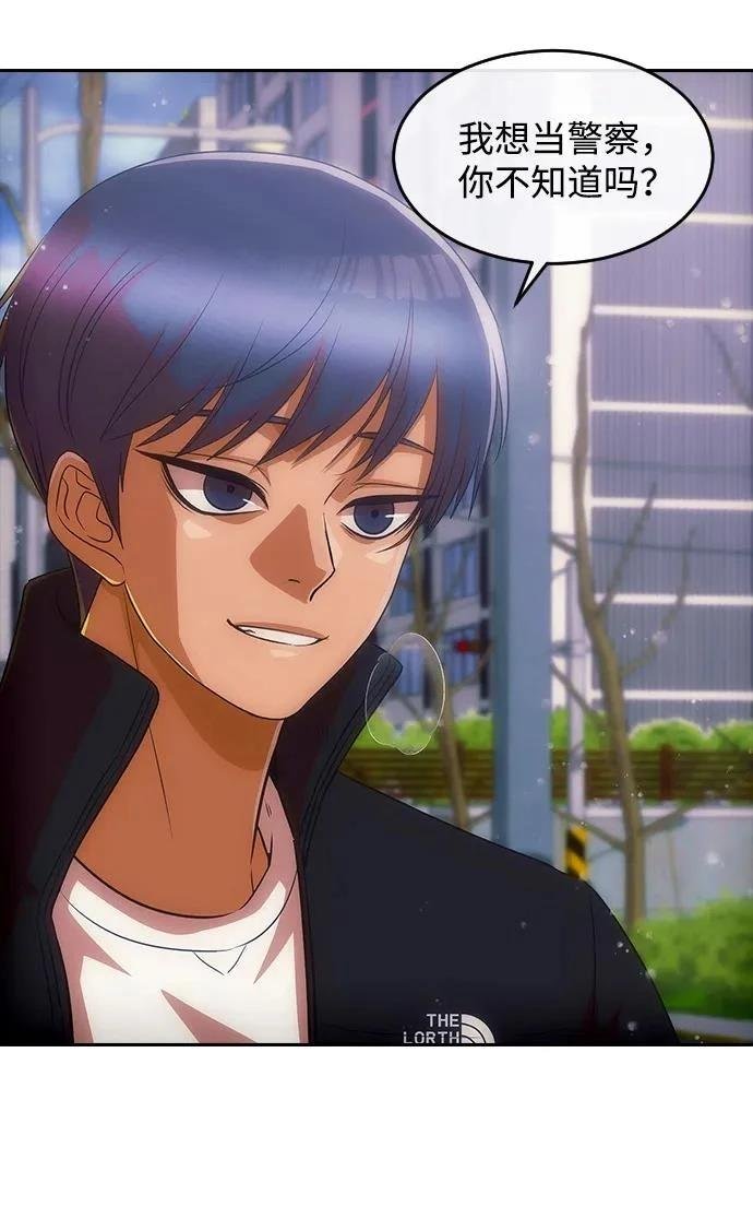 第335话