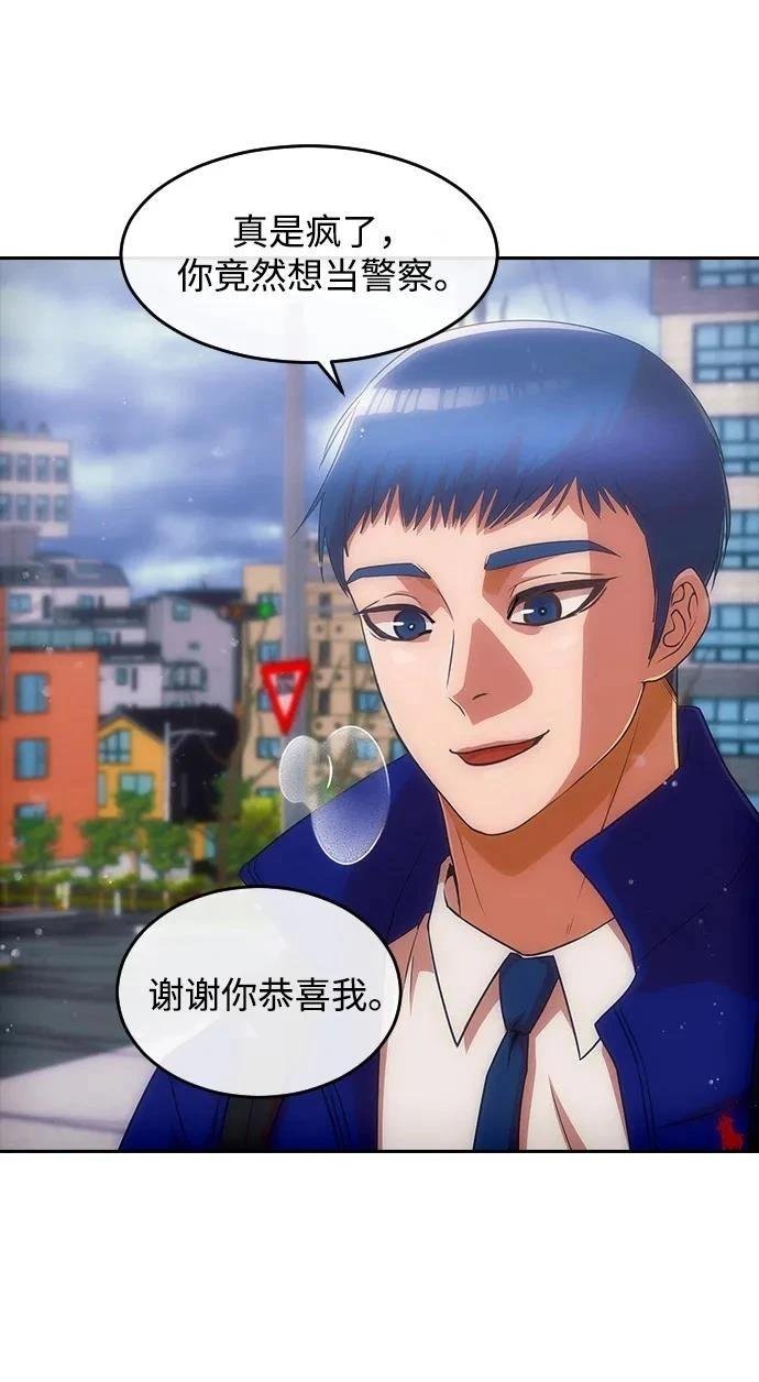 第335话