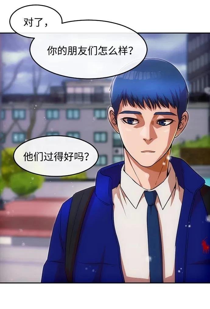 第335话