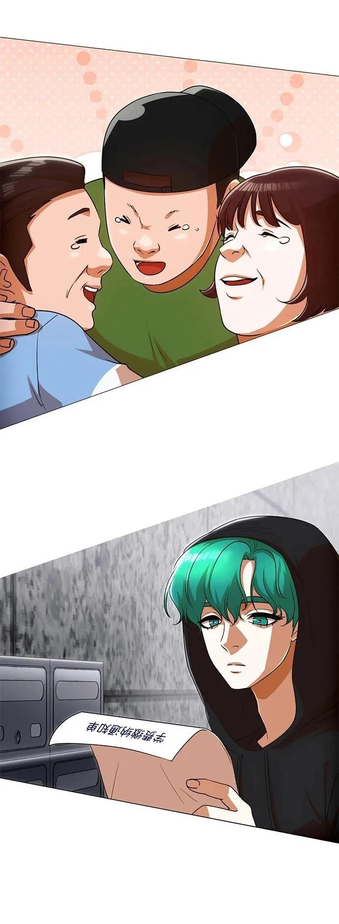第335话