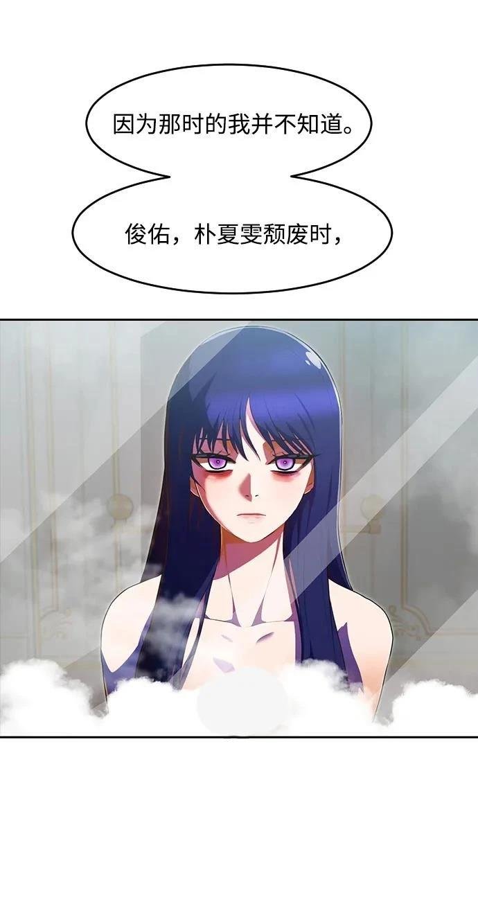 第335话