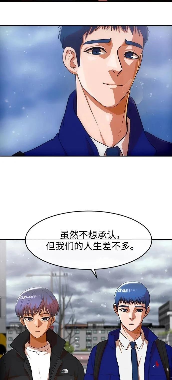 第335话