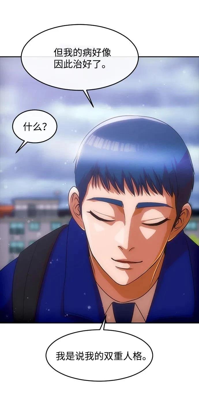 第335话