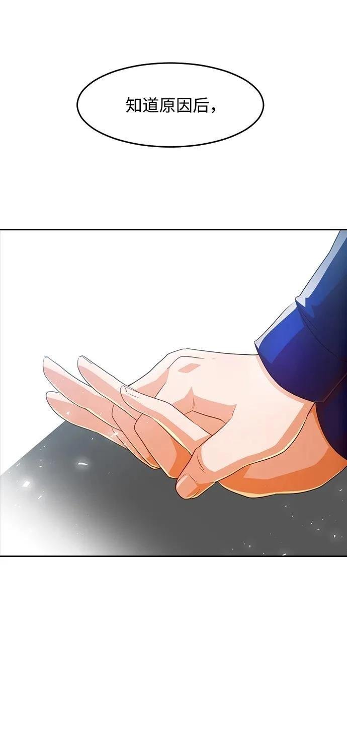 第335话