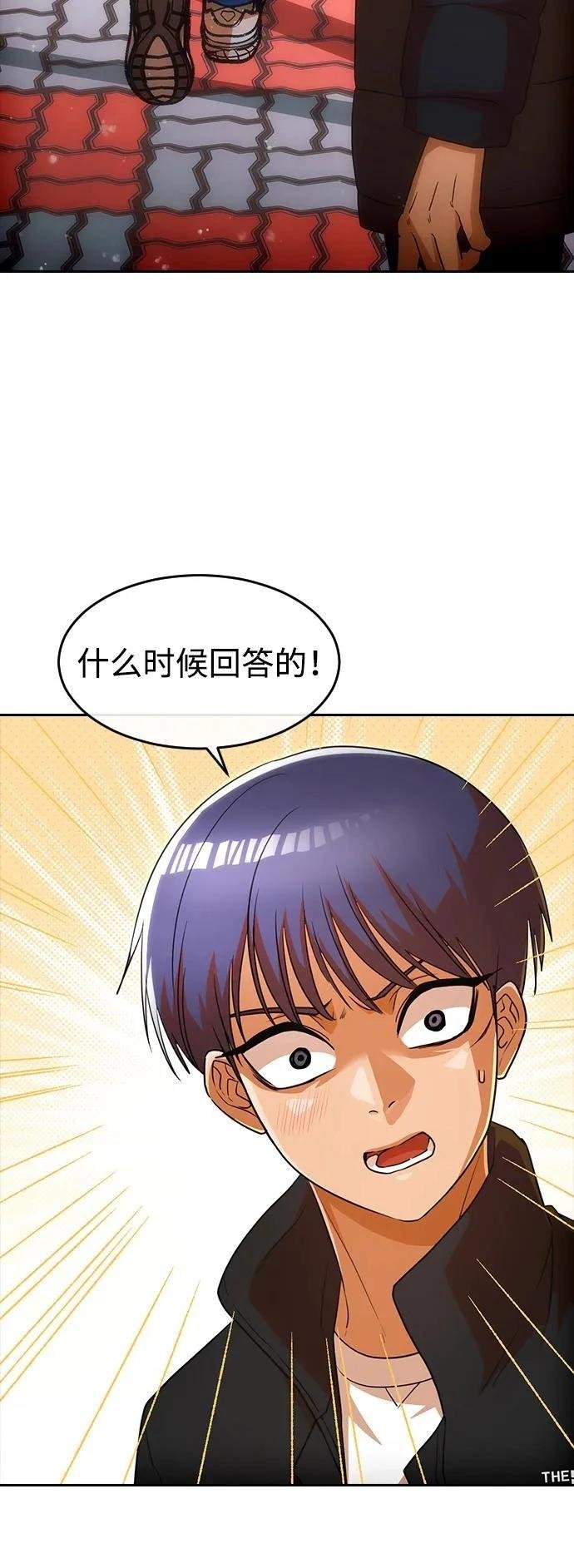 第335话