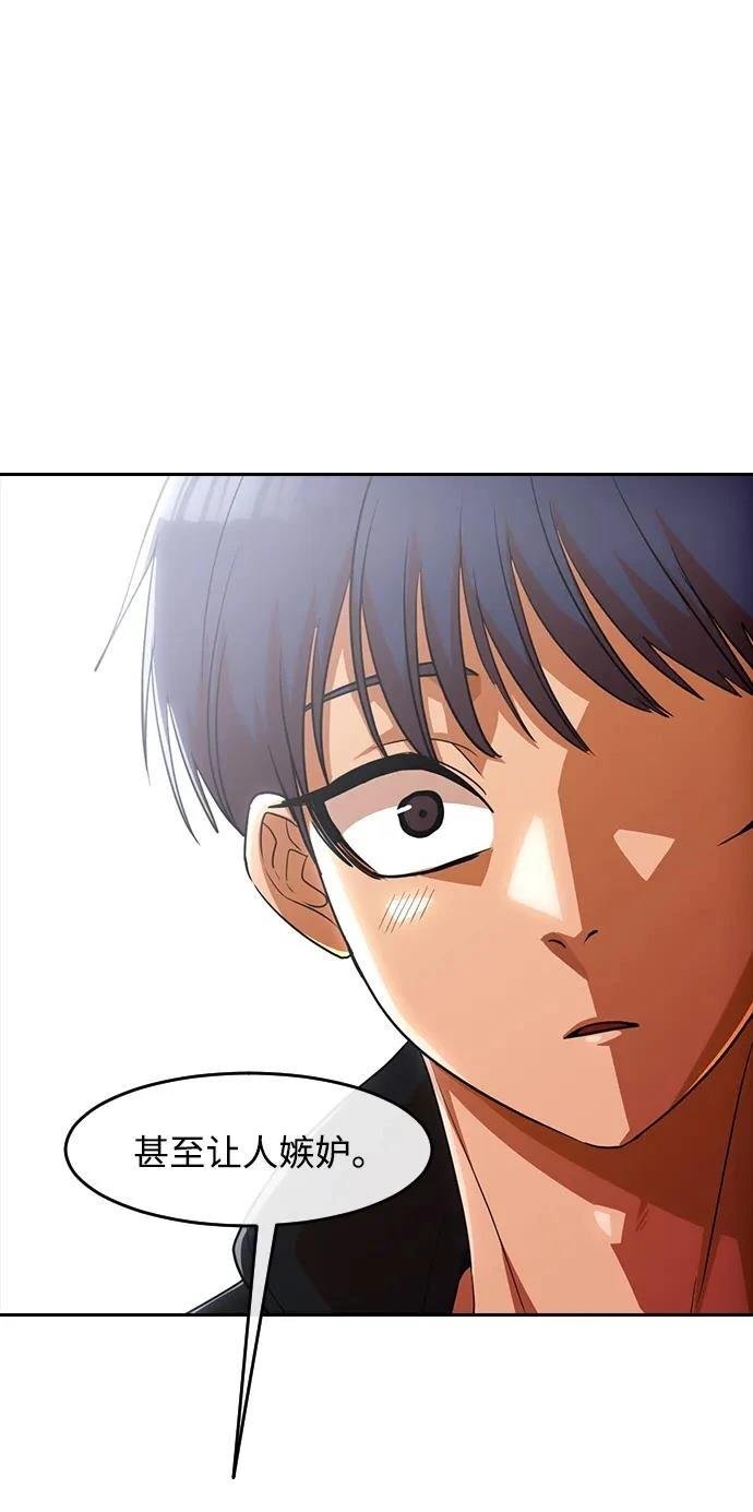 第335话