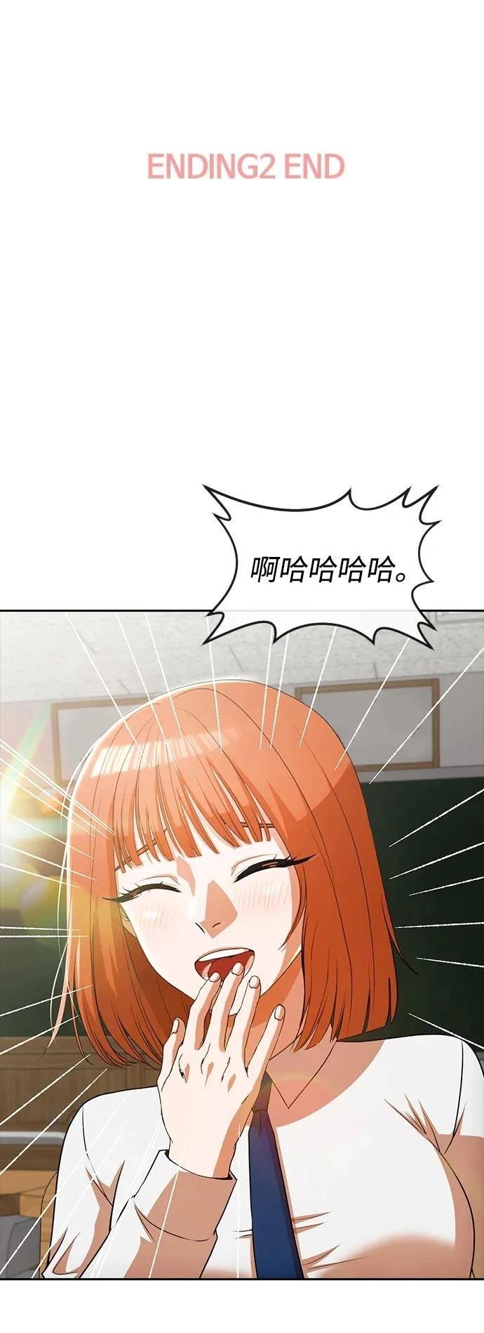第335话