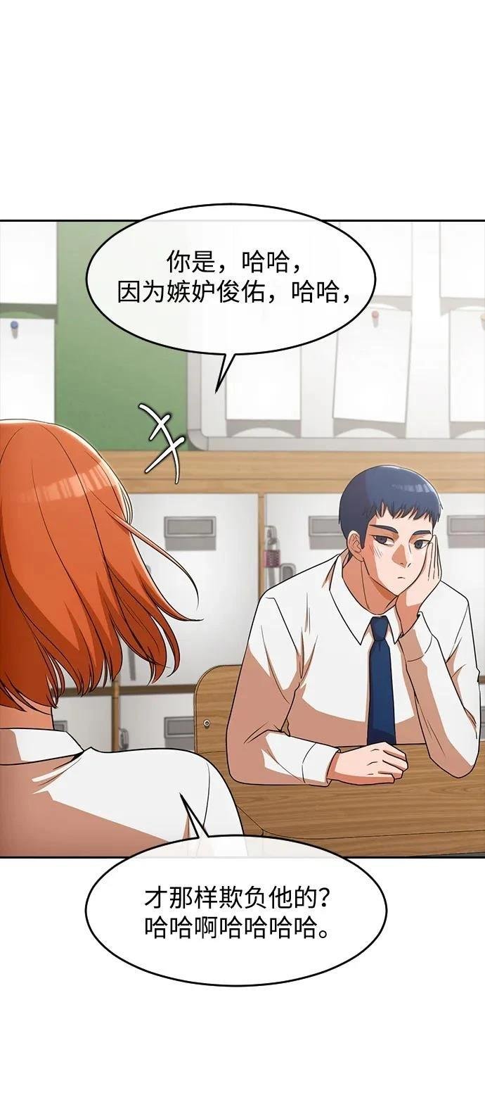第335话