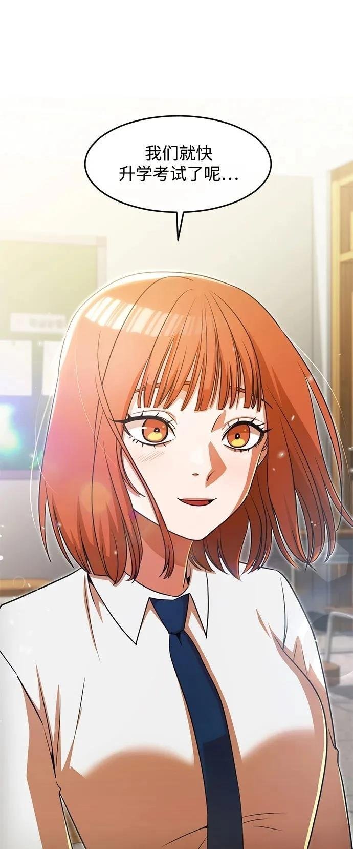 第335话