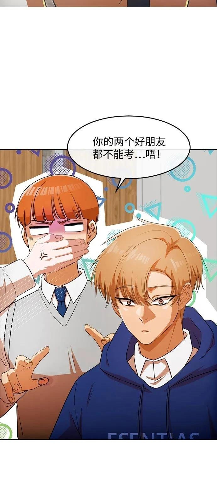 第335话