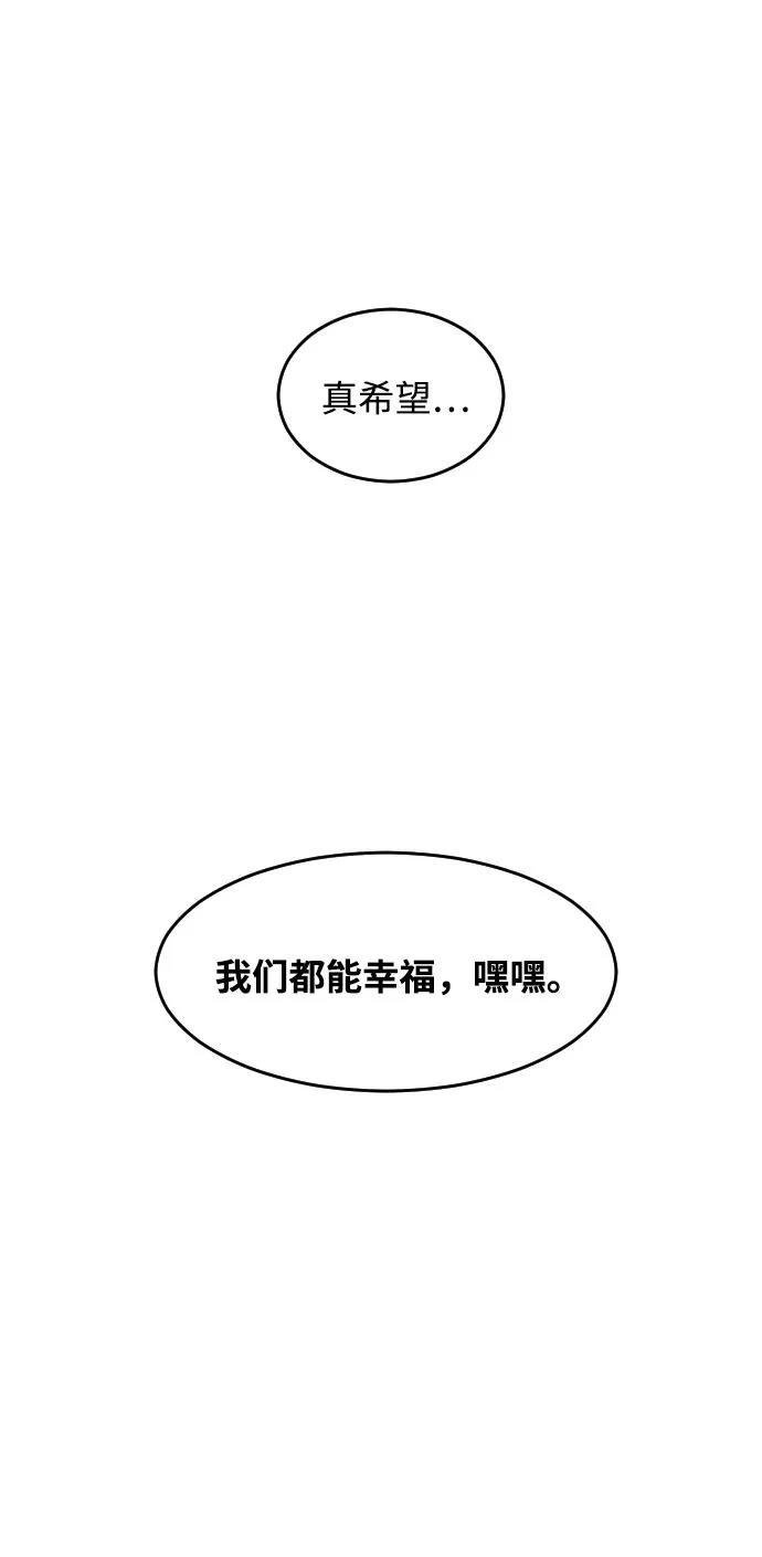 第335话
