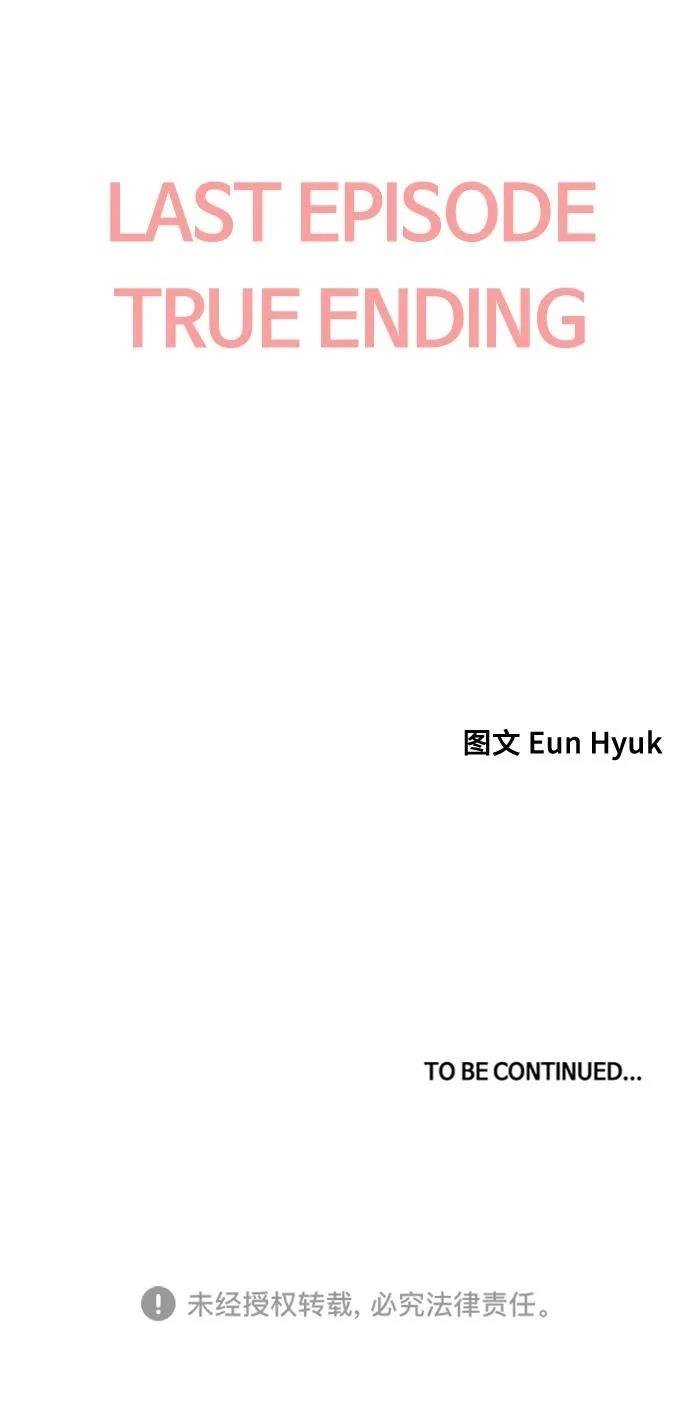 第335话