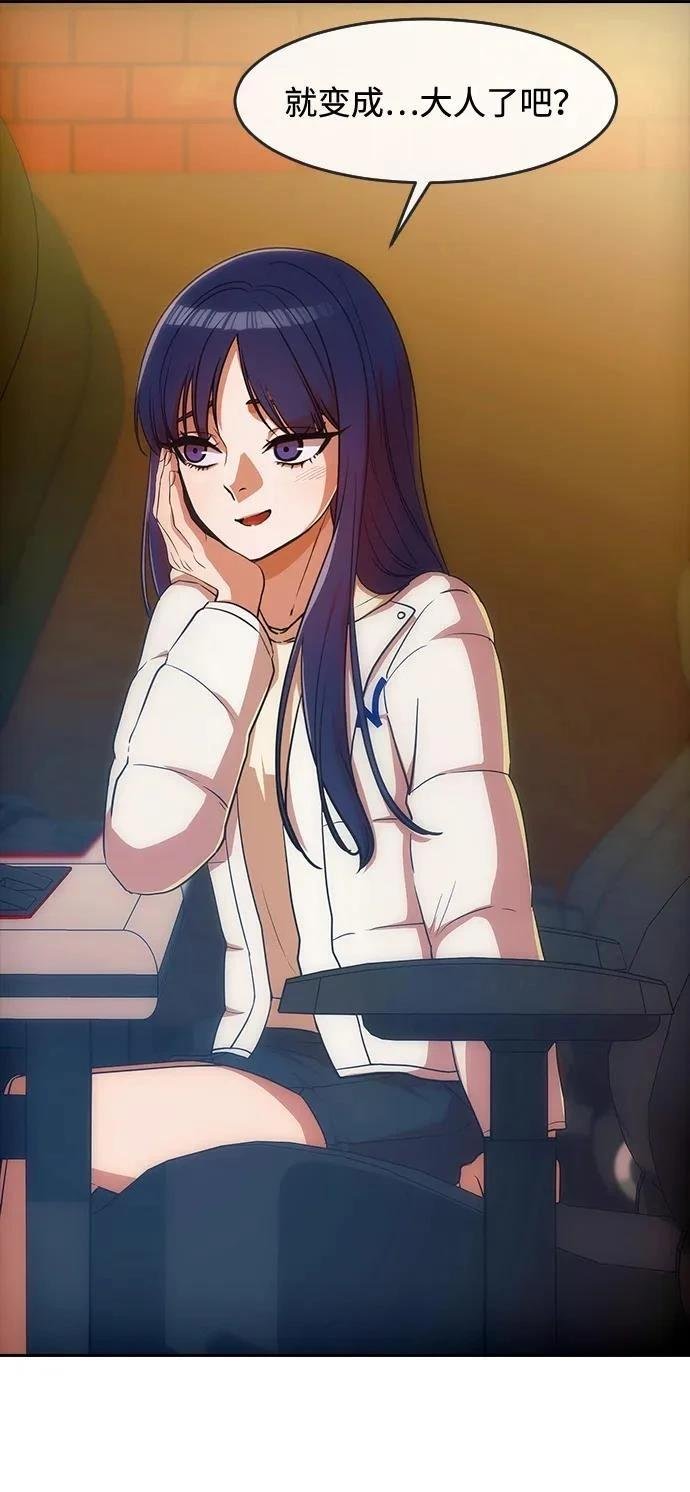 第337话