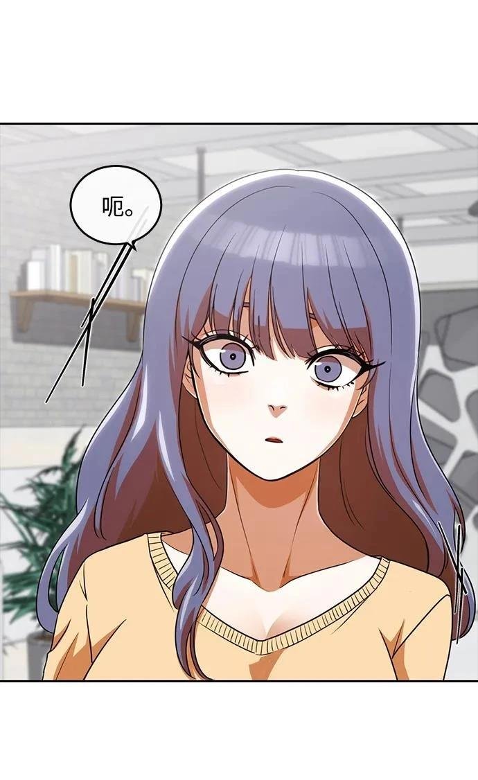 第337话