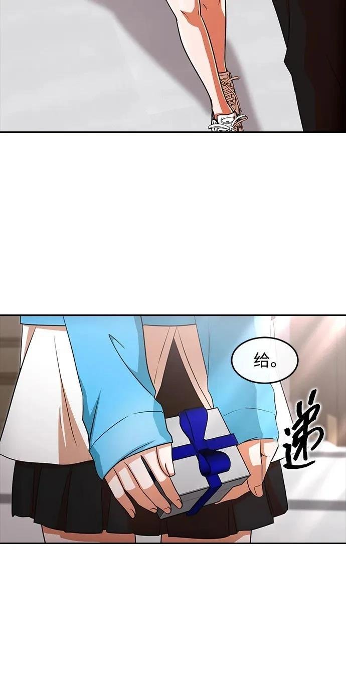 第337话