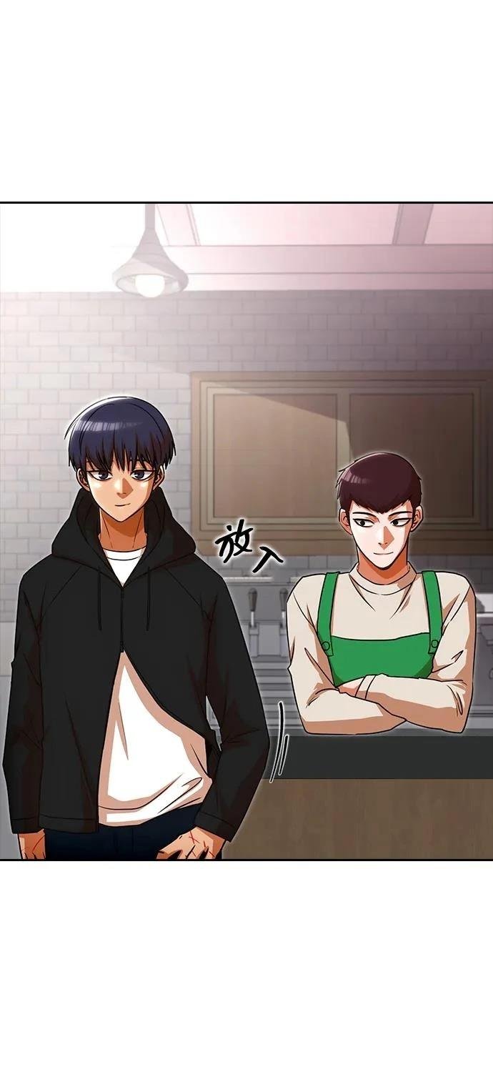 第337话