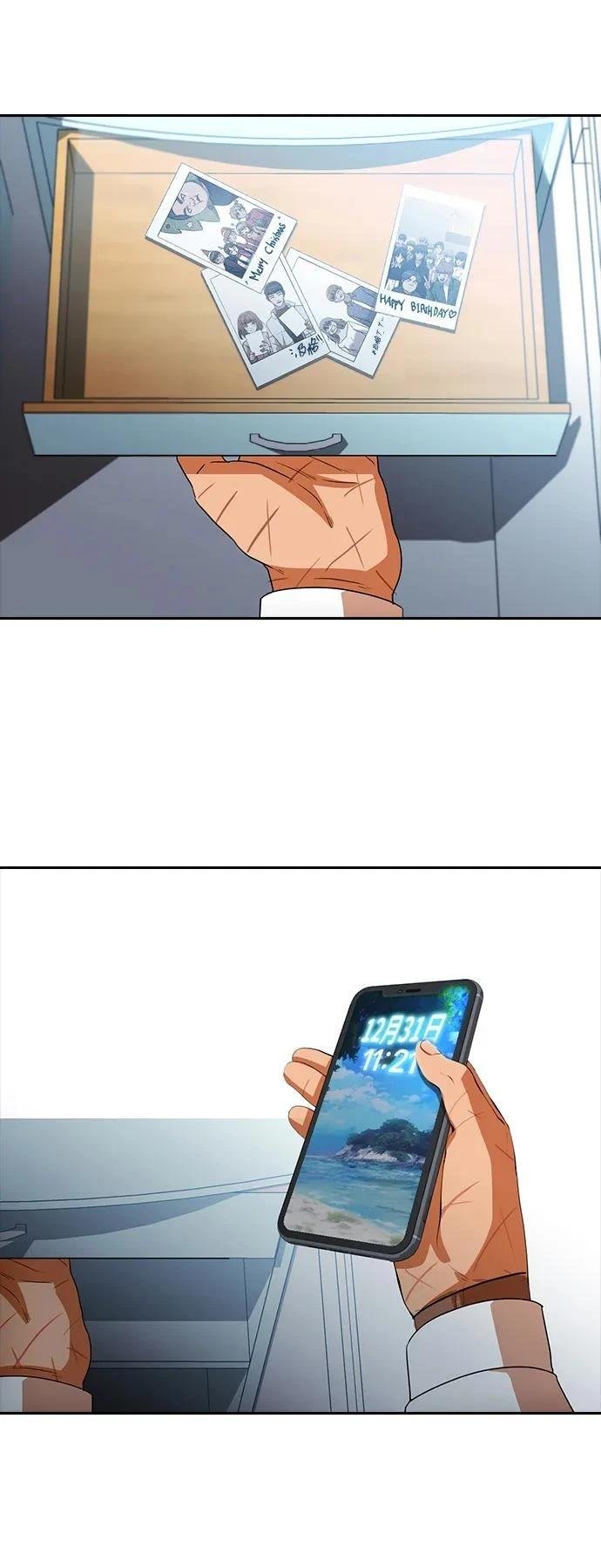 第337话