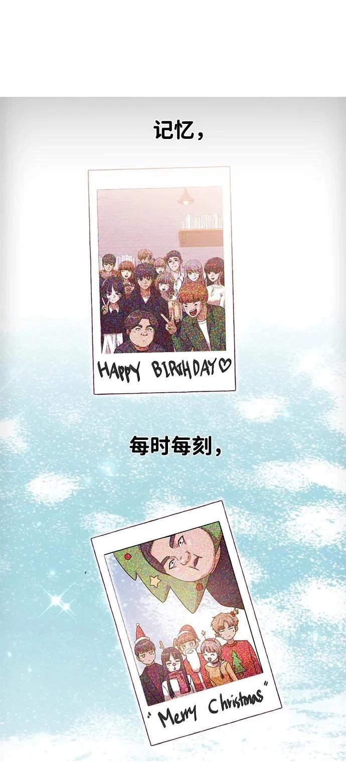 第338话