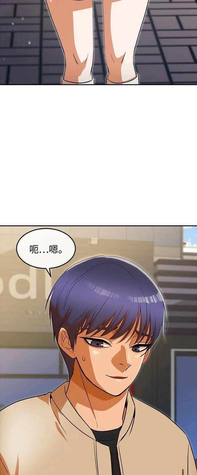 第338话