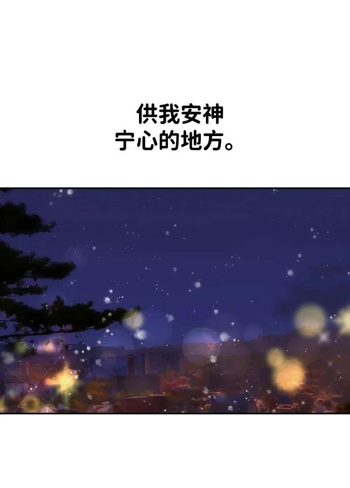 第338话