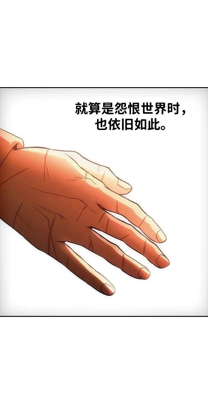 第338话